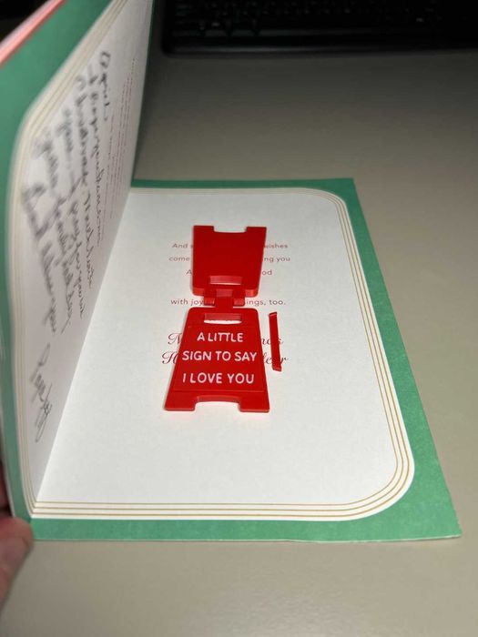 За 14-ти февруари