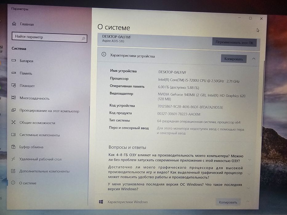 Acer Aspire A515-51 G