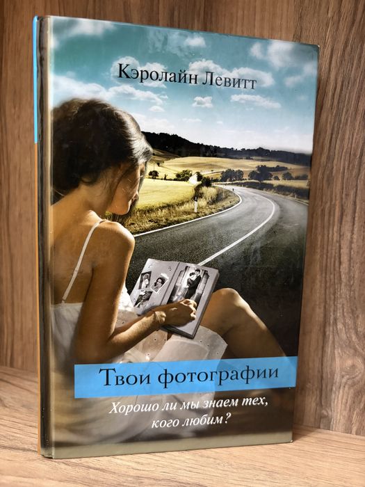 Книги в идеальном состоянии