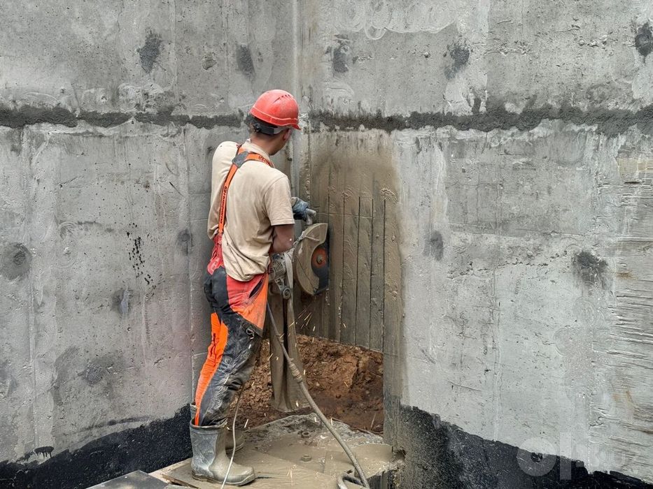 Beton kesish . Beton buzush