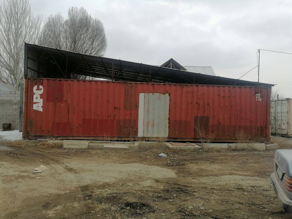 Продам магазин..