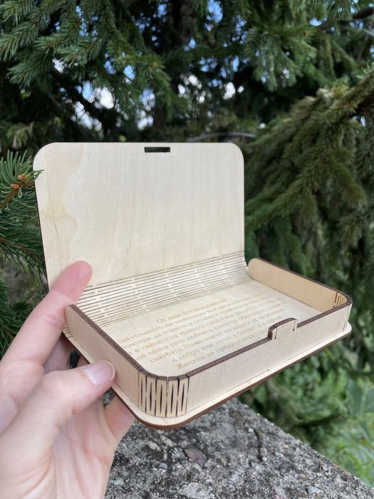 Плик/кутия за сватбен, абитуриентски паричен подарък или за кръщене