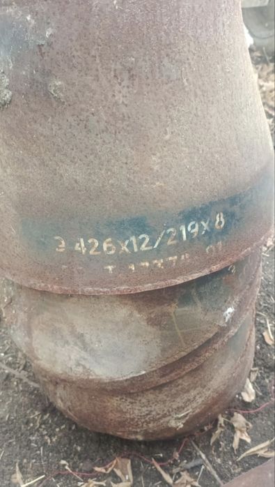 Переход стальной