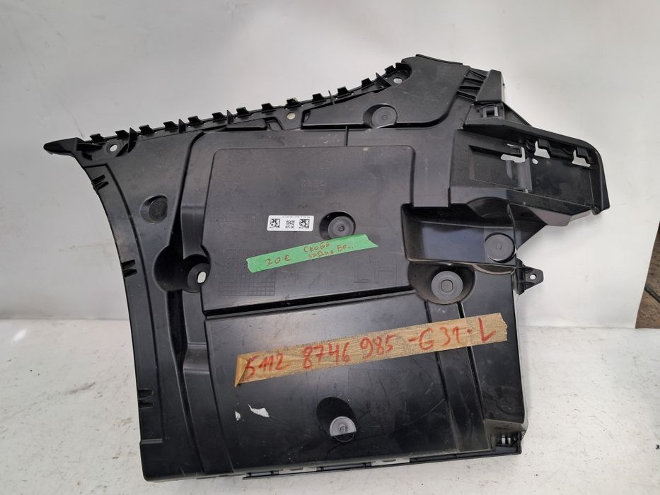 Скоба задна броня Bmw G31 лява 20е ново