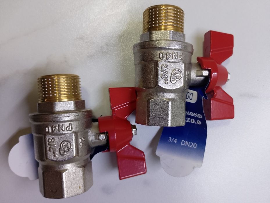 Продам вентили 3/4" d20