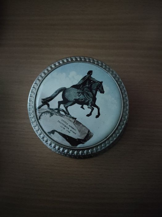 Стакан с подстакаником,пр СССР