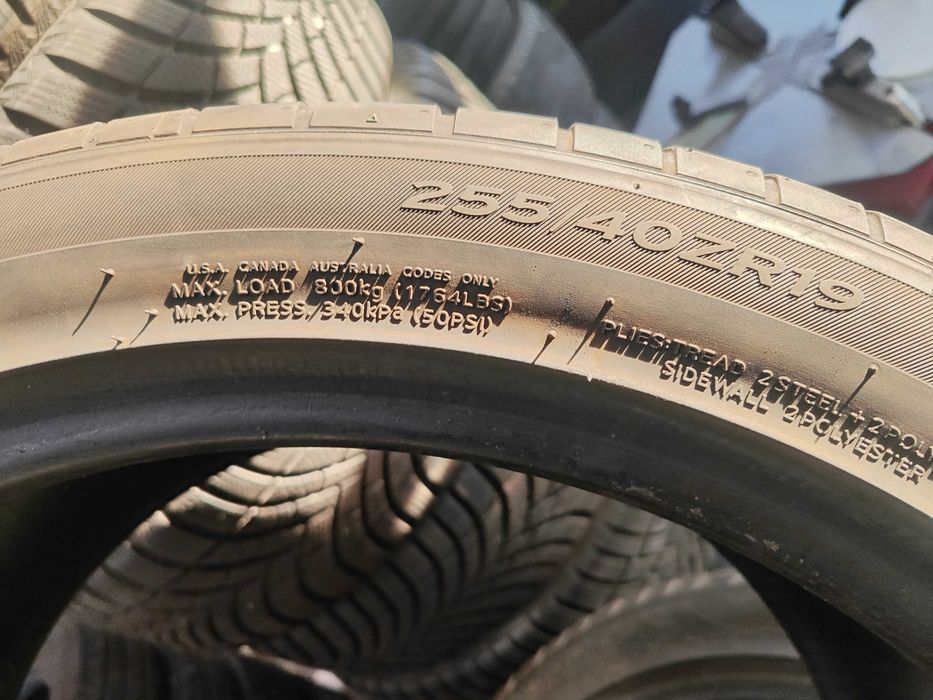 2бр.летни гуми 255/40/19 Hankook