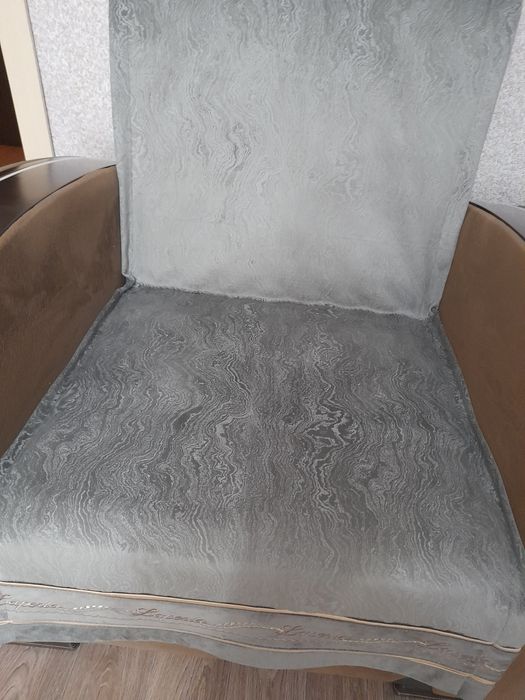 Товары для дома.