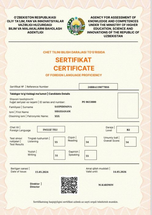 репетитор английского,онлайн