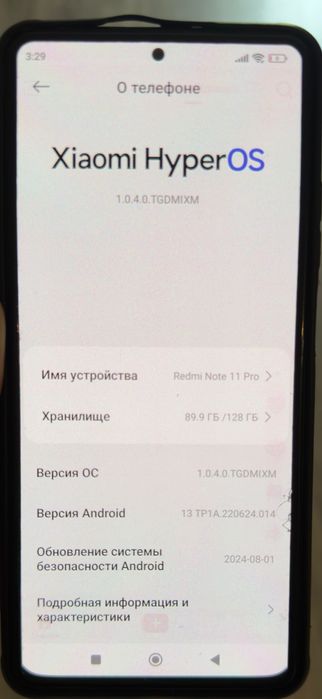 Продам xiaomi redmi note 11pro в идеальном состоянии