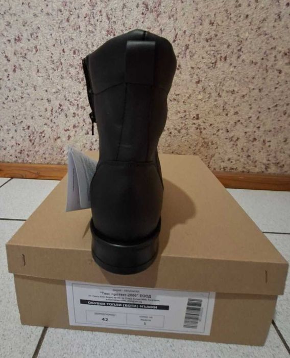 Кожени боти--черни 42 номер