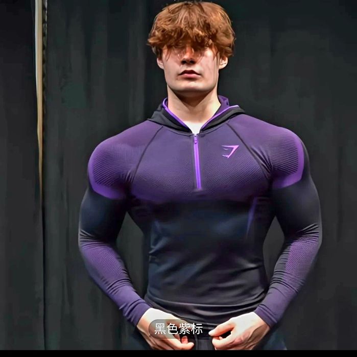 Gymshark компрессионный лонгслив фиолетовый