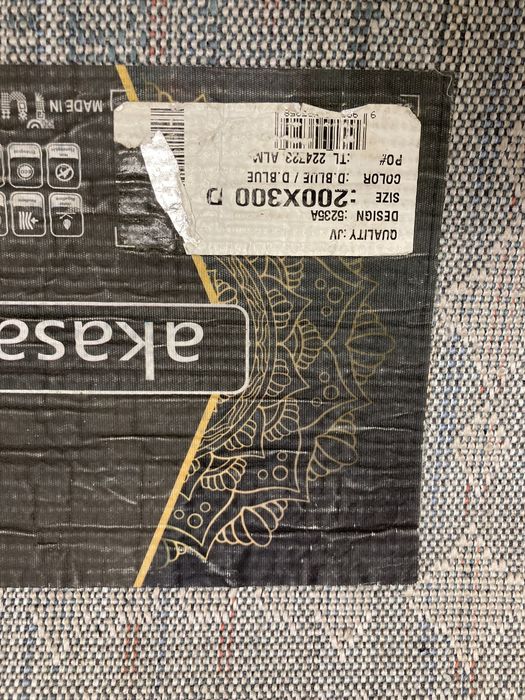 Ковры  фирмы Asaka