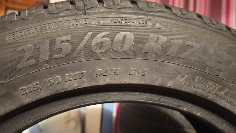 235/60/17 Комплект летних шин