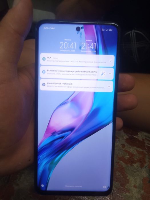 Poko x3 Pro  хороший сост