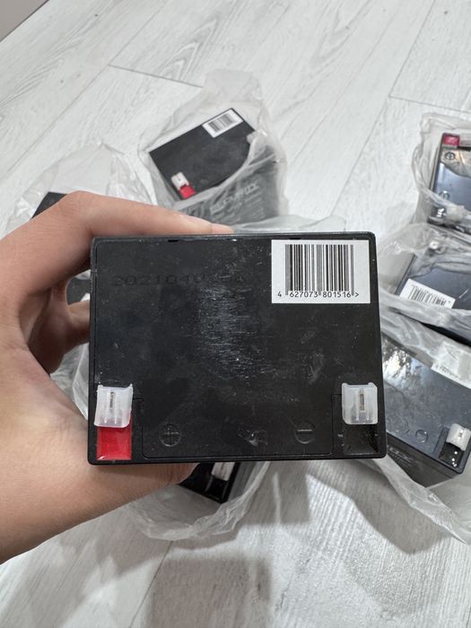 Аккумулятор (батарейка)