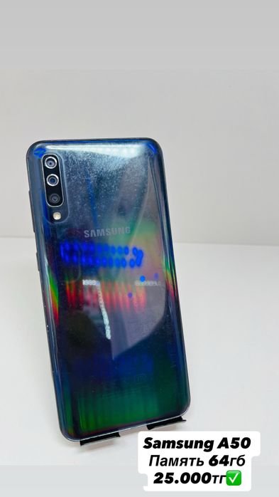 Продам смартфоны по доступным ценам