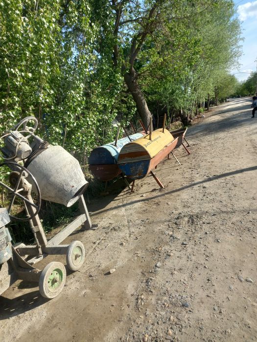 Мол охирлари куй охирлари сотувда бор