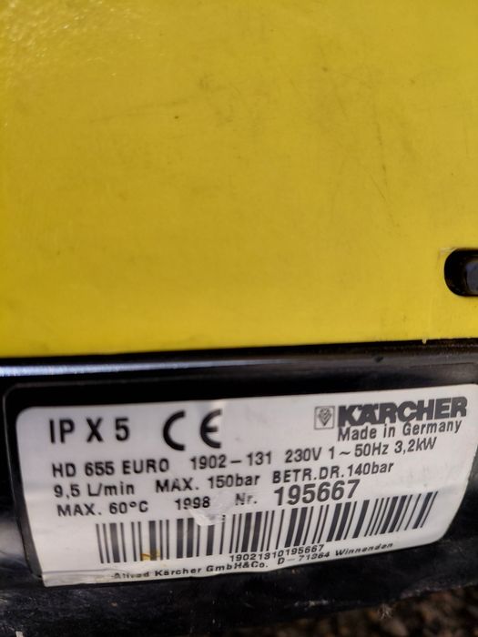 Професионална водоструйка  Kärcher HD 655