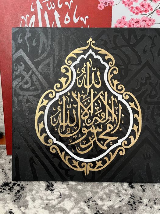 Kartina 100% qo'l mehnati. (Ka'bapo'sh)