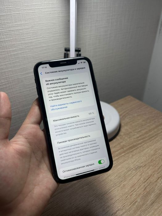 iPhone 11 69% акб