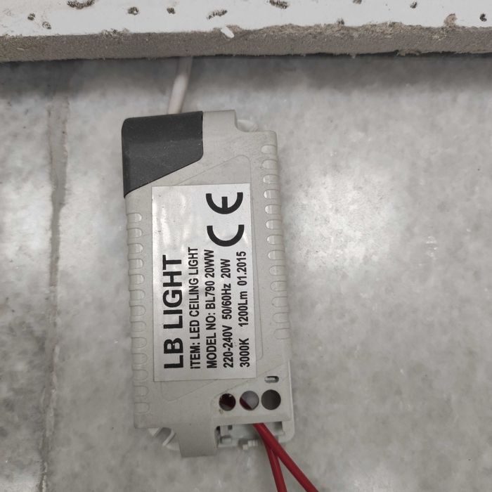 Панел за окачен таван с лед луна