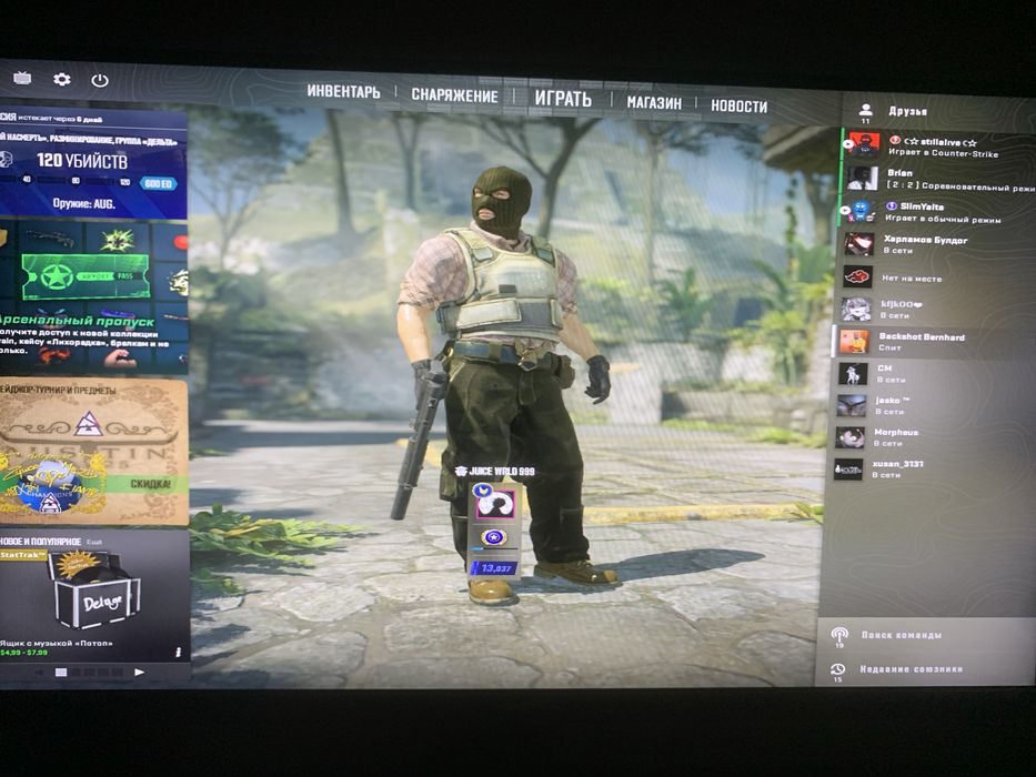 Игровой ПК Core i5-12400F