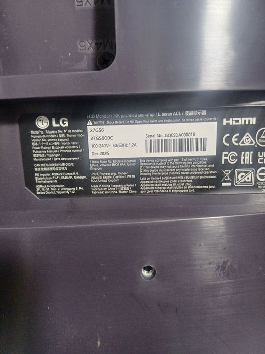 Монитор LG UltraGear 2K. 27" 165 Гц. Curved.