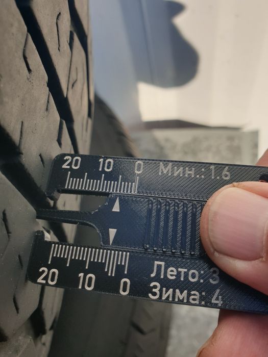 Резина TRIANGLE 265×70 R16