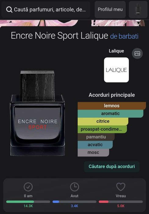 Lalique Encre Noire Sport
