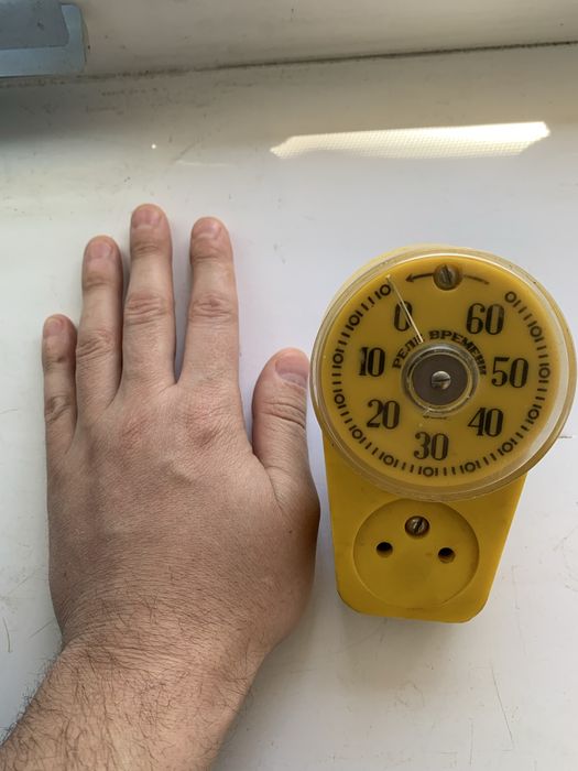 Реле времени СССР, до 60-ти минут, идеальное состояние.