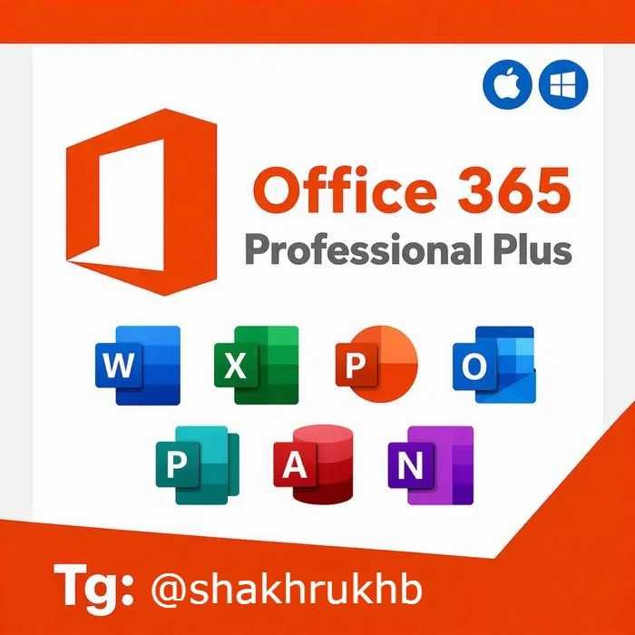 Microsoft 365 ProPlus — 150 000 сўм (Windows/Mac) — навсегда
