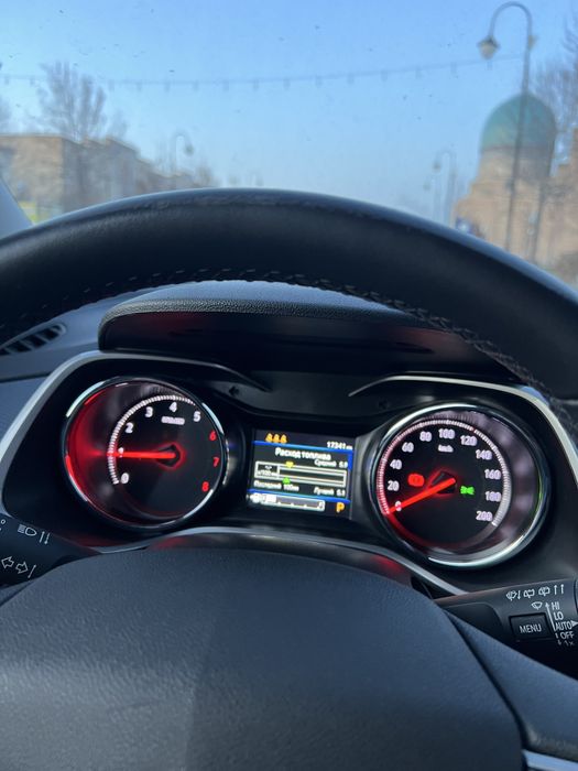 Trecer 2 premier 2023