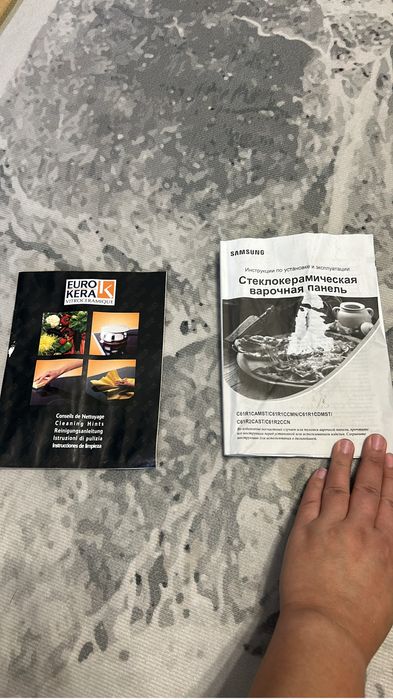 Варочная поверхность 60 см