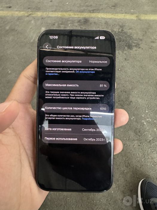 Iphone 15 pro