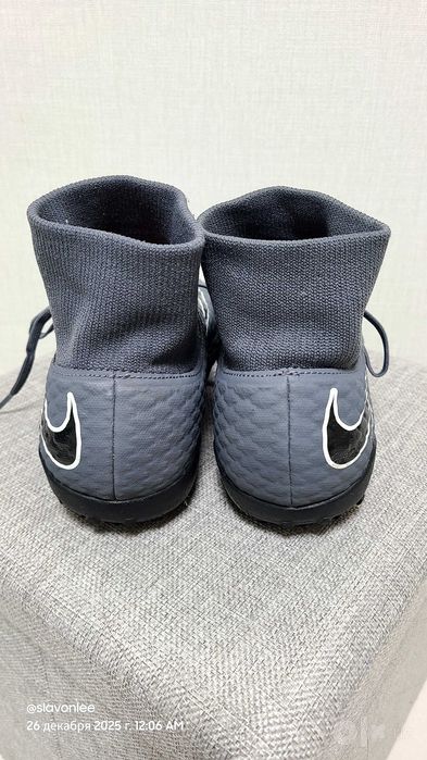 Сороконожки Nike HypervenomX Phantom 3 Academy Dynamic