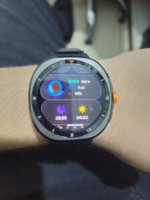 Smart watch green lion