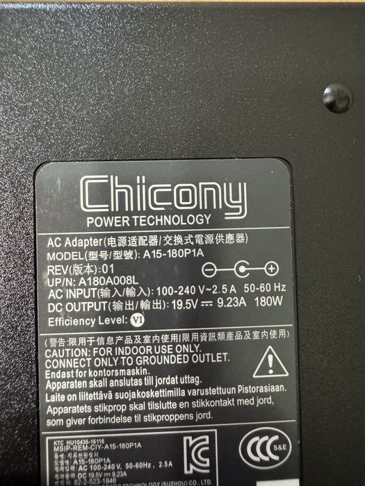 Блок питания Chicony 180W (оригинал