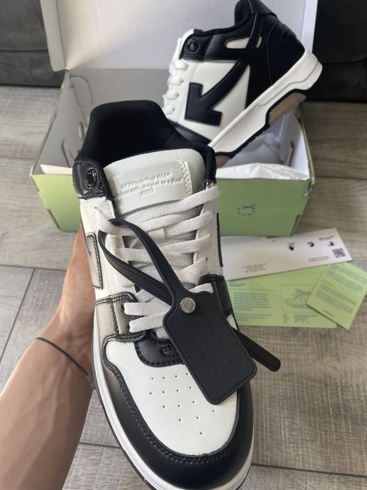 Off White Out of Office