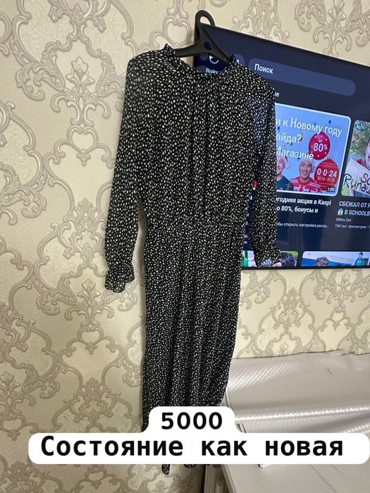 Продам одежды