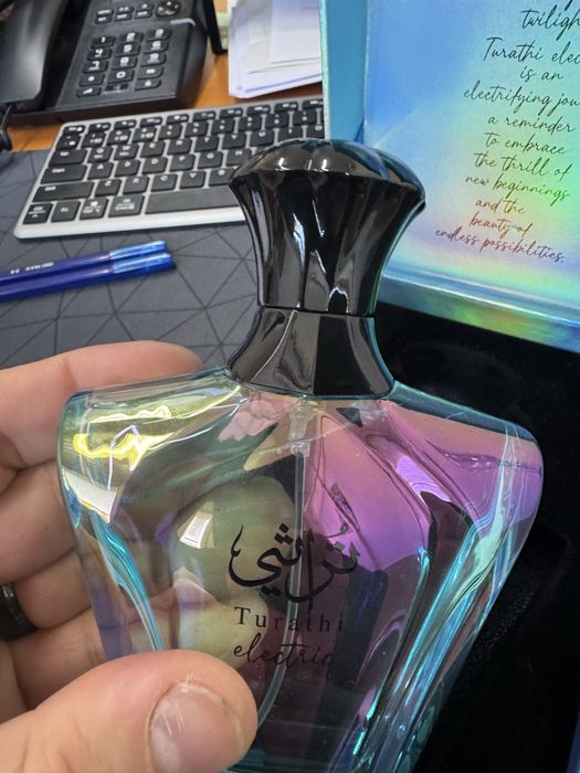 Afnan Turathi Electric