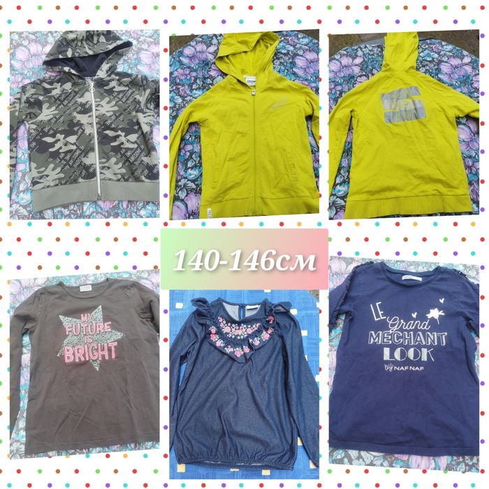 Детски дрехи за момиче 10-11г/140-146см