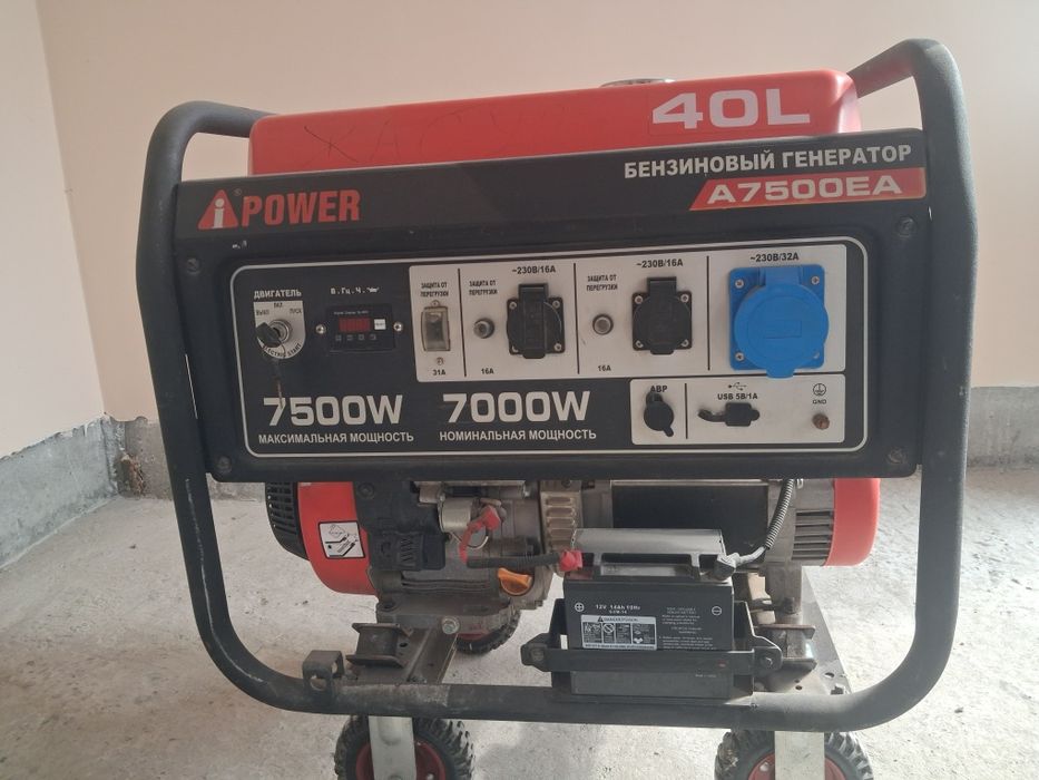 Генератор 7,5кв келишилган нархда