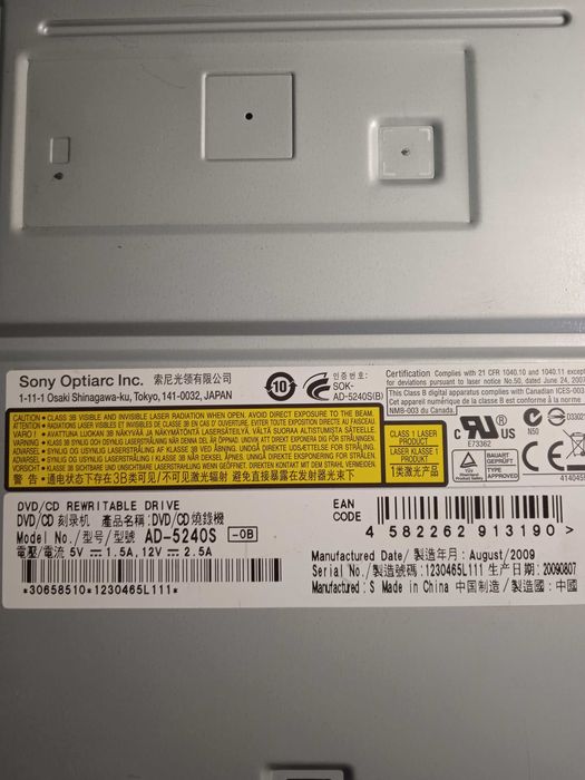 Componente PC Vintage