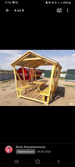 Продаю зону отдыха У Лукоморья в Боровом