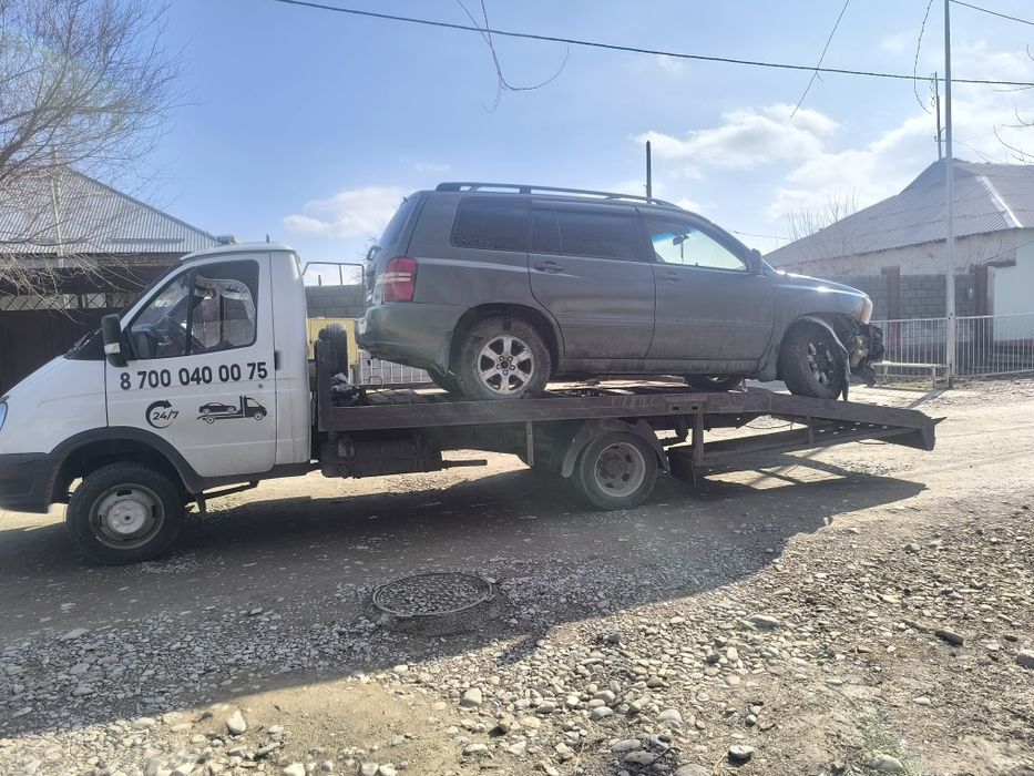 Эвакуатор по городу межгород