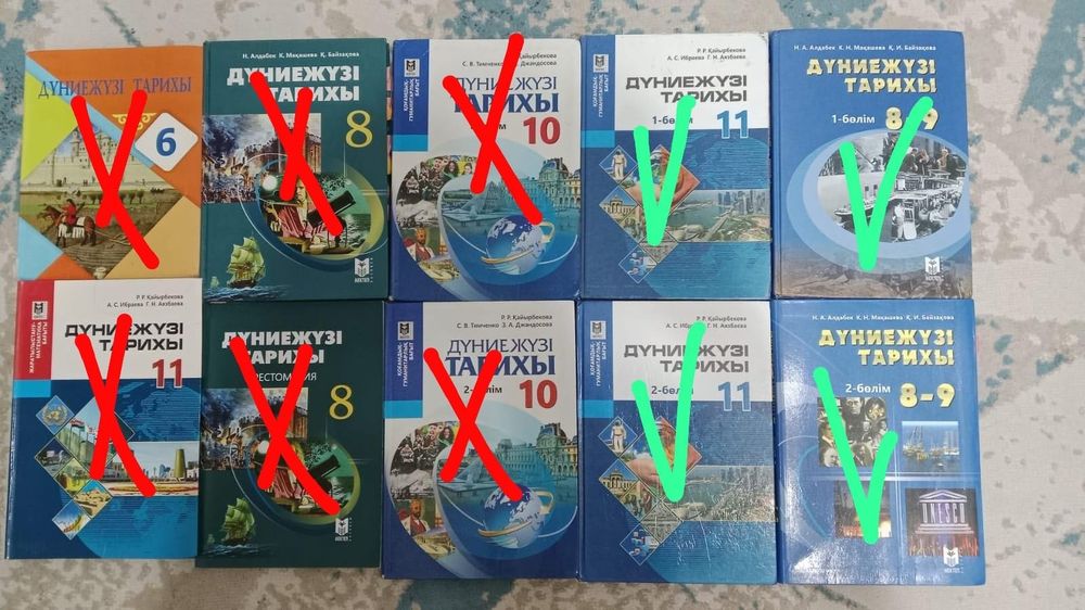ДЖТ/ ҚЗТ кітаптары жақсы сапада