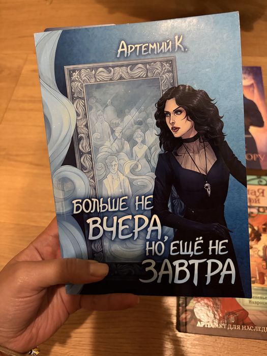 Продам книги 2000тг