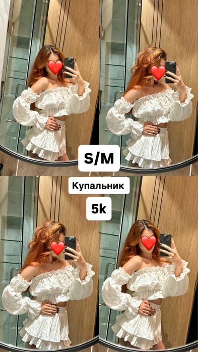 Летние платье купальники