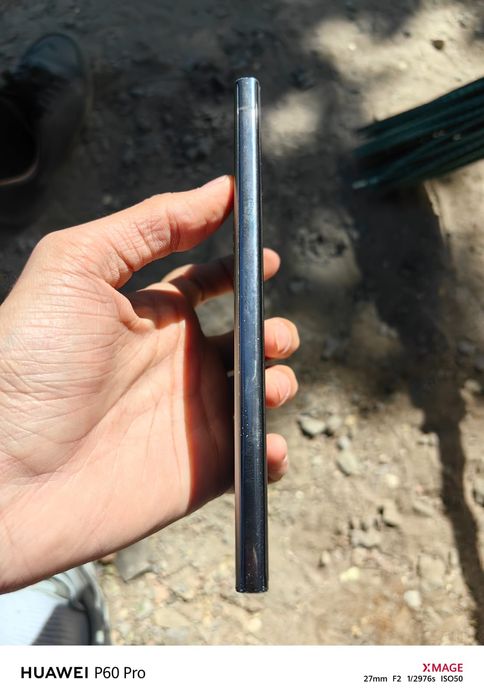 Samsung S23 Ultra